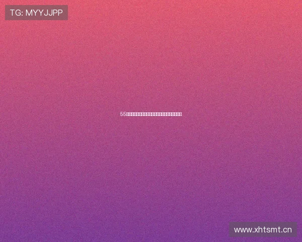 55篮球直播室全程高清赛事解说与实时比分分析平台